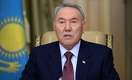 Назарбаев: Признаки 