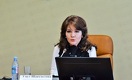 Умут Шаяхметова: Мы - в режиме жёсткой экономии