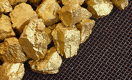 Glencore может продать Китаю золотой рудник в Казахстане