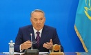 Нурсултан Назарбаев находится на лечении