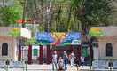 На что зоопарк Алматы тратит деньги акимата и меценатов
