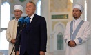 Назарбаев создал Министерство по делам религий