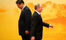 «Казахстан поджигают за Россию и Китай»