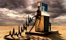 Бензин в Казахстане дорожает независимо от цены на нефть