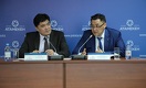 НПП мониторит все казахстанские закупки