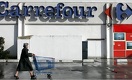 Французский бренд Carrefour заходит в Казахстан