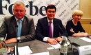 Арманжан Байтасов объявил о покупке 90% журнала Forbes Georgia 