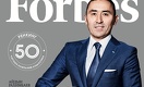 Forbes Kazakhstan объявил «Бизнесмена года»