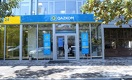 ‎Акционеры Qazkom подтвердили, что банк стабилен