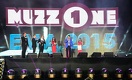 Победителей IV Евразийской музыкальной премии назвали в Алматы 