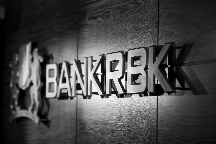 Нацбанк Казахстана примет меры по оздоровлению Bank RBK
