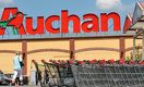 Французский ретейлер Auchan планирует выйти на рынок Казахстана
