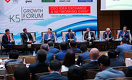 На Kazakhstan Growth Forum обсудили «мифы современного Казахстана»