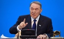 Нурсултан Назарбаев: Жить надо по средствам