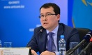 Возможность введения единой валюты ЕАЭС Казахстан исключил  