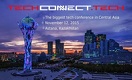 На TechConnect Astana слетятся бизнес-ангелы со всего мира