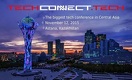 В Казахстане состоится крупнейшая стартап-конференция TechConnect.Tech