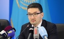 Рахим Ошакбаев назначен вице-министром по инвестициям и развитию РК 