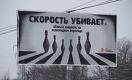 Рекламщиков Алматы обязали заменить уличные билборды до 1 апреля 2016
