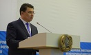 Канат Бозумбаев назначен на должность министра энергетики РК