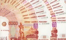 Российская валюта подорожала на KASE до 5,3 тенге за рубль