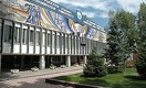 НЭУ им Т. Рыскулова переименовали в «Университет Нархоз»