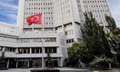 МИД Турции опроверг информацию о введении визового режима с РК
