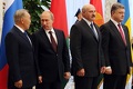 Как четыре президента искали в Минске аварийный выход