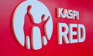Kaspi запустил новый сервис для любителей покупок в рассрочку