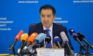 В рейтинге Doing Business Казахстан поднялся на 41 место