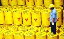 РК и МАГАТЭ подписали соглашение о банке низкообогащенного урана 