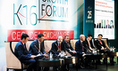 Как перемены в китайской экономике могут помочь развитию Казахстана