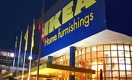 Акимат Алматы ведет переговоры по выходу на рынок Auchan и IKEA