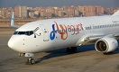 Египетская авиакомпания планирует открыть рейсы в Алматы