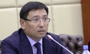 Параметры бюджета Казахстана определят до 1 декабря