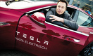 Чему автопроизводители могут научиться у Tesla