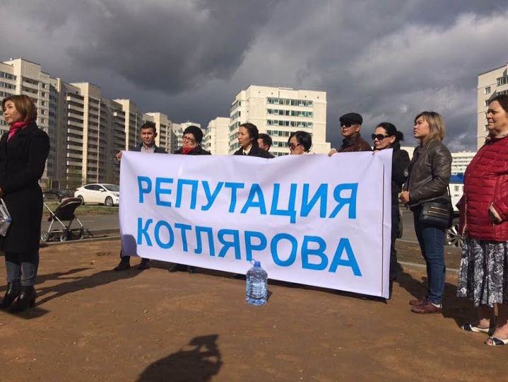 Дольщики ЖК «Жагалау-3» протестуют.