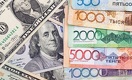 Доллар подешевел на казахстанской бирже
