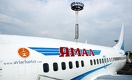 На рынок Казахстана выходит российская авиакомпания «Ямал»
