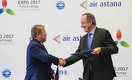 «Эйр Астана» станет авиаперевозчиком ЭКСПО-2017