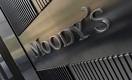 Moody’s пересматривает рейтинги КМГ и КТО с возможностью снижения