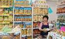 В центре Москвы открылся магазин продуктов из Казахстана