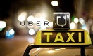 Сервис такси Uber выходит на рынок Алматы