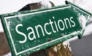 Почему США наложили санкции на казахстанские «дочки» банков России?