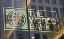 Всемирный банк: У Казахстана трудные времена ещё впереди