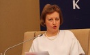 Бахмутова объяснила, откуда в «КазМунайГазе» взялся долг в $18 млрд