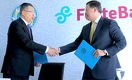 ForteBank и акимат ЮКО стали стратегическими партнерами