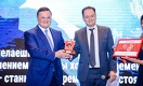 ForteBank признан «Трансформатором 2017 года»