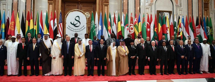 Участники саммита «США - Исламский мир».