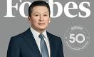 Forbes Kazakhstan жыл кәсіпкерінің есімін жариялады